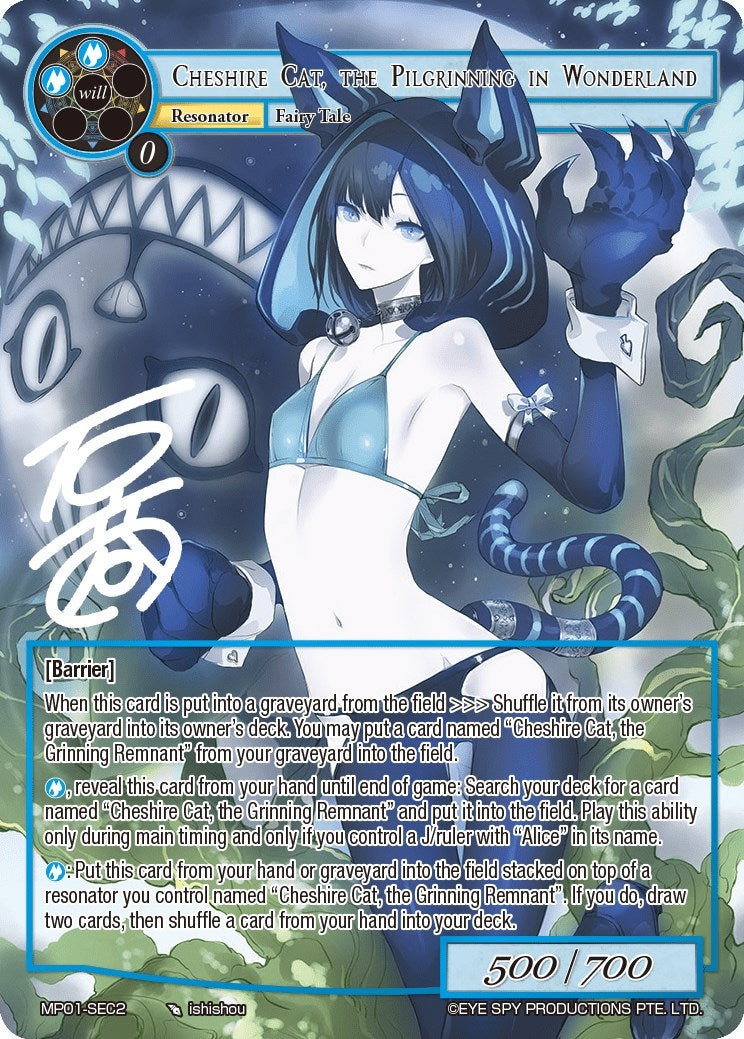 Cheshire Cat, The Pilgrinning in Wonderland (Secret) (MP01-SEC2) [Masterpiece "Pilgrim-Memories"]