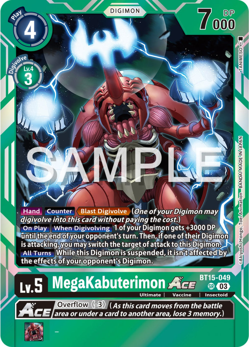 MegaKabuterimon ACE (BT15-049 SR) [Exceed Apocalypse]