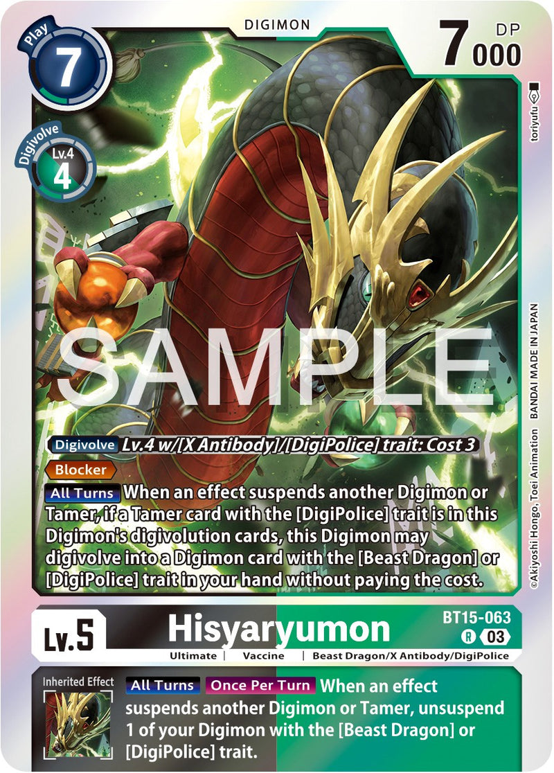 Hisyaryumon (BT15-063 R) [Exceed Apocalypse]