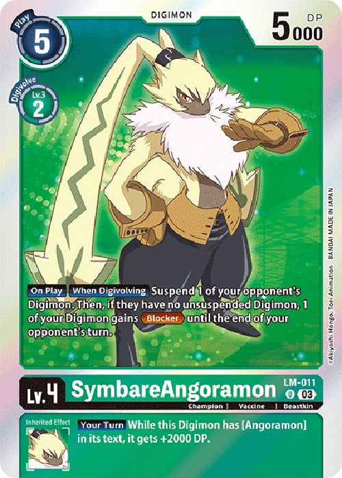 SymbareAngoramon (English Exclusive) (LM-011 U) [Exceed Apocalypse]