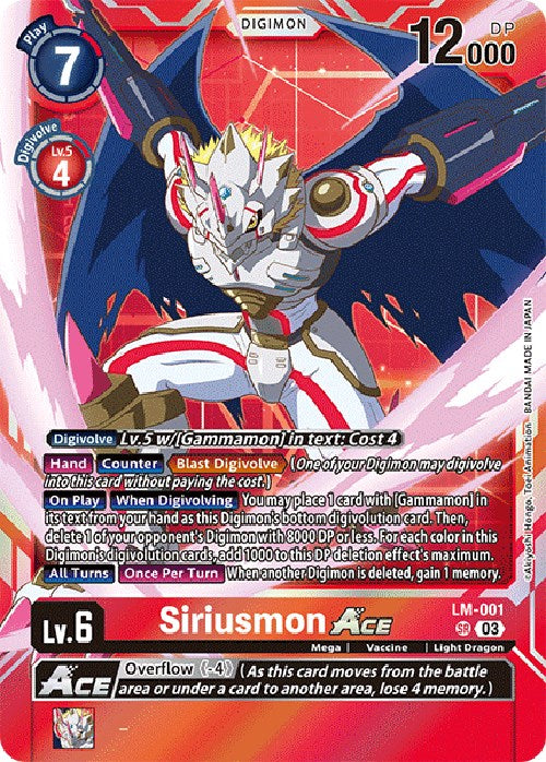 Siriusmon ACE (English Exclusive) (LM-001 SR) [Exceed Apocalypse]