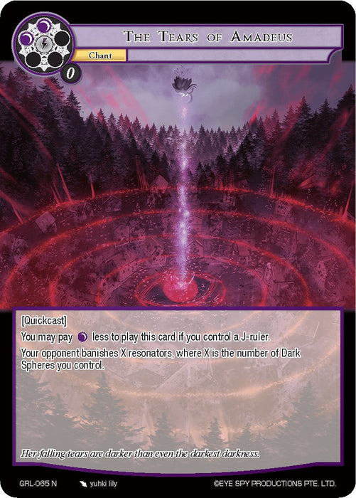 The Tears of Amadeus (GRL-065) [Game of Gods: Reloaded]