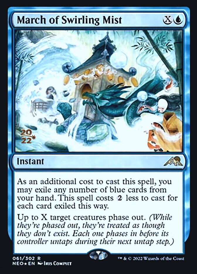 March of Swirling Mist (61) [Prerelease Cards]