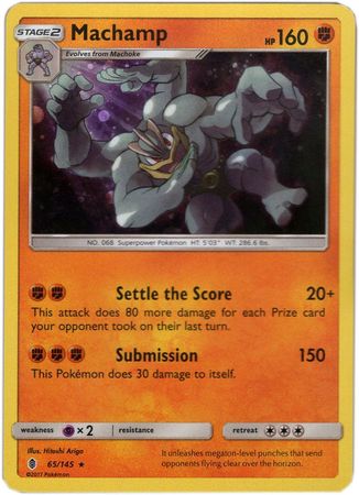 Machamp - 65/145 (Cosmos Holo) (065/145) [Blister Exclusives]