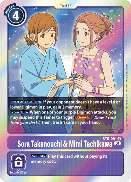 Sora Takenouchi & Mimi Tachikawa (BT6-091 R) [Double Diamond]