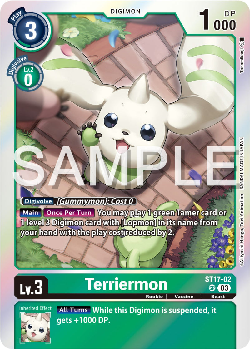 Terriermon (ST17-02 SR) [Starter Deck 17: Double Typhoon Advanced Deck Set]