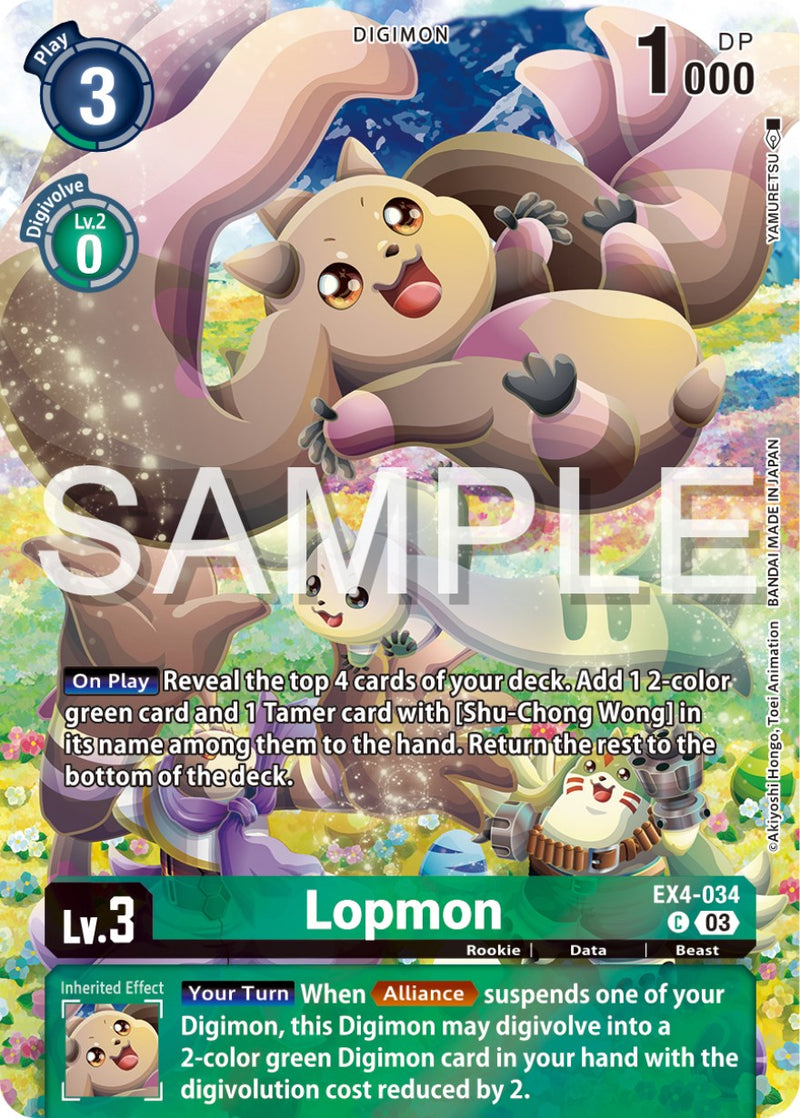 Lopmon (Bonus Pack) (EX4-034 C) [Starter Deck 17: Double Typhoon Advanced Deck Set]