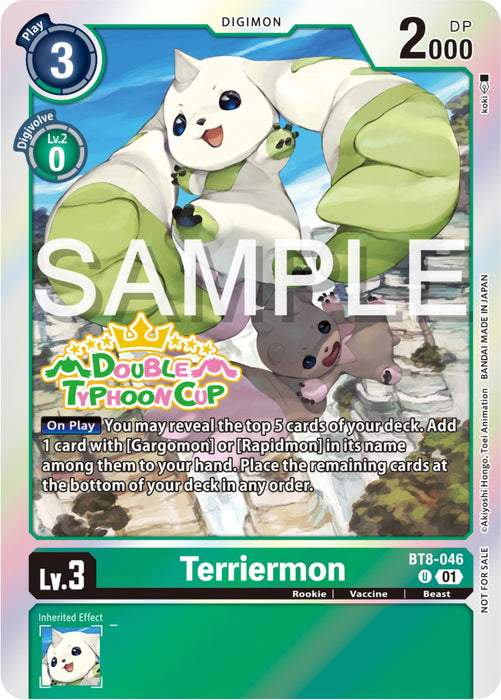 Terriermon [BT8-046] (Double Typhoon Cup Winner) [New Awakening]