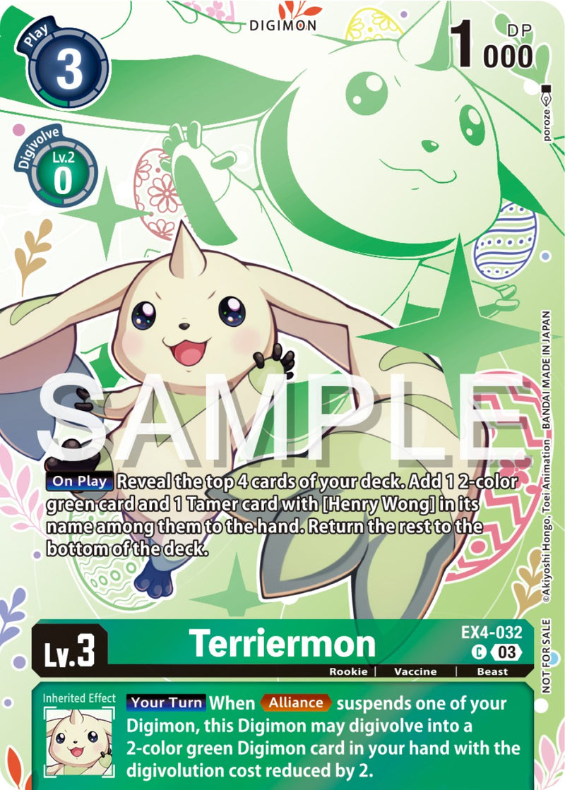 Terriermon (Spring Break Event 2024) (EX4-032 C) [Alternative Being Booster]