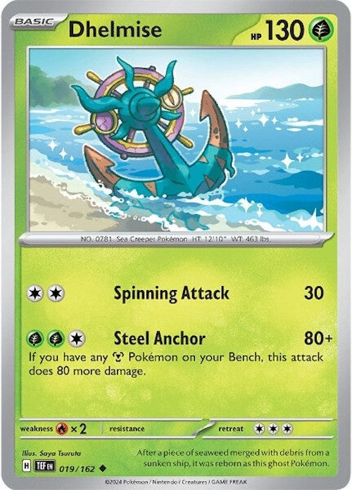 Dhelmise (019/162) [SV05: Temporal Forces]