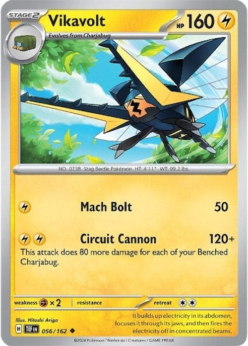 Vikavolt (056/162) [SV05: Temporal Forces]