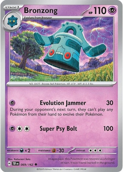 Bronzong (069/162) [SV05: Temporal Forces]