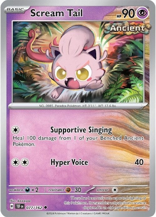 Scream Tail (077/162) [SV05: Temporal Forces]