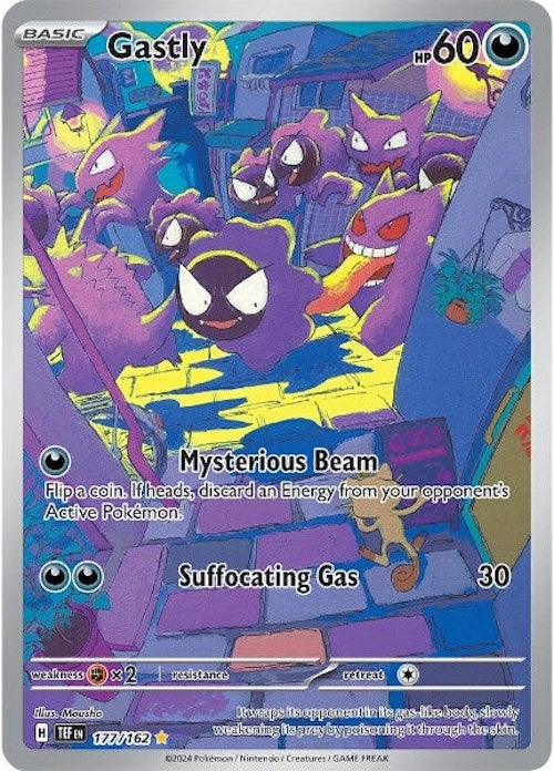 Gastly (177/162) [SV05: Temporal Forces]