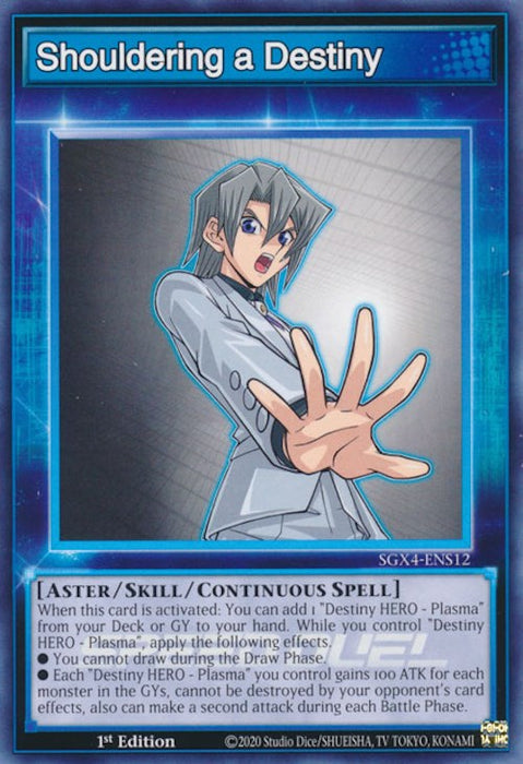 Shouldering a Destiny [SGX4-ENS12] Common