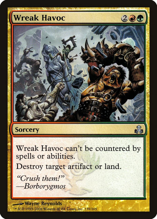 Wreak Havoc [Guildpact]