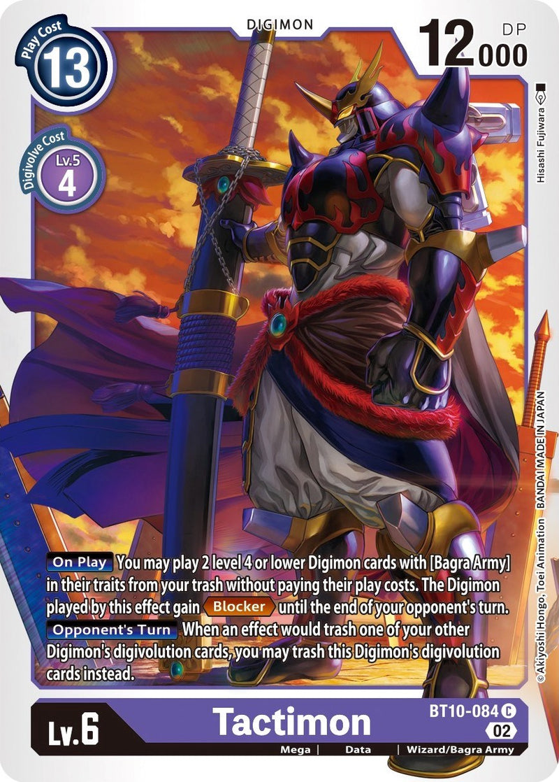 Tactimon (BT10-084 C) [Xros Encounter]