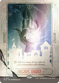 Arcane Signet (1641) (Rainbow Foil) [Secret Lair Drop Series]