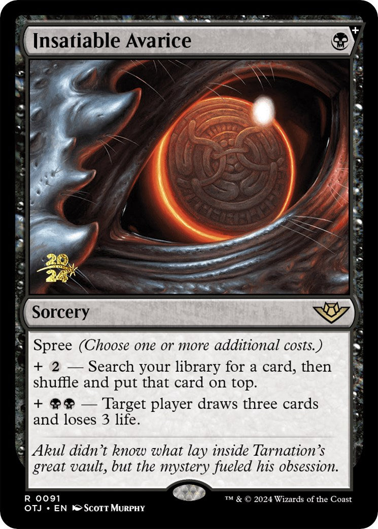 Insatiable Avarice (91) [Prerelease Cards]