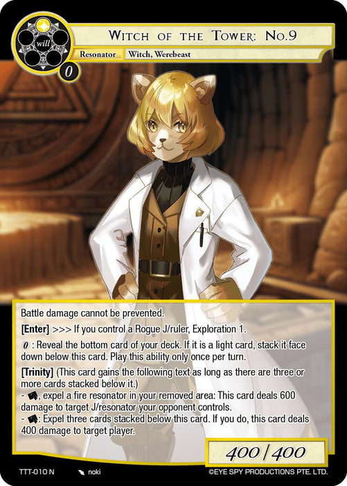 Witch of the Tower: No.9 (TTT-010 N) [Thoth of the Trinity]