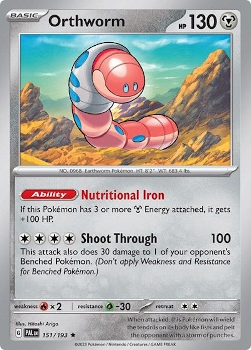 Image for Orthworm (151/193) [Deck Exclusives] - Pokemon