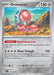 Image for Orthworm (151/193) [Deck Exclusives] - Pokemon