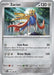 Image for Zacian (136/182) [Deck Exclusives] - Pokemon