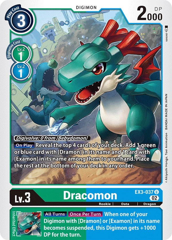 Dracomon (EX3-037 U) [Draconic Roar]