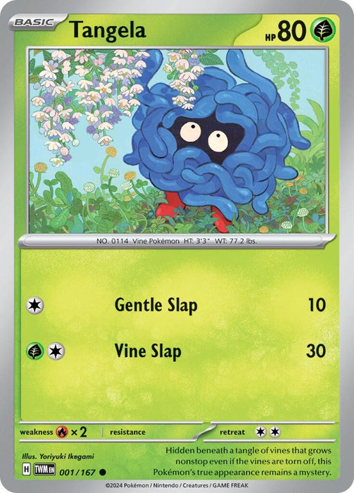 Tangela (001/167) [Twilight Masquerade]