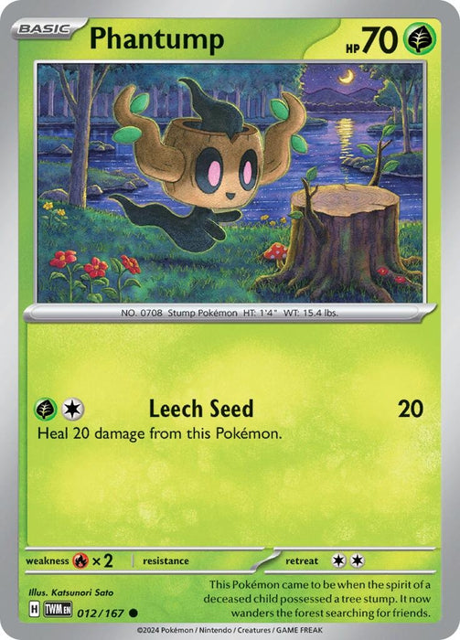 Phantump (012/167) [Twilight Masquerade]