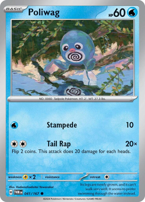 Poliwag (041/167) [Twilight Masquerade]