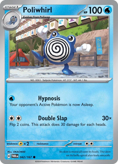 Poliwhirl (042/167) [Twilight Masquerade]