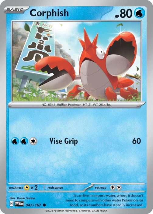 Corphish (047/167) [Twilight Masquerade]