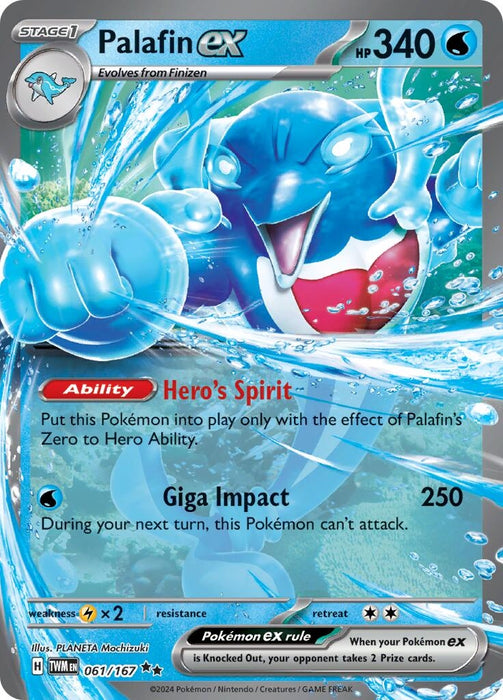 Palafin ex 061 167 (061/167) [Twilight Masquerade]