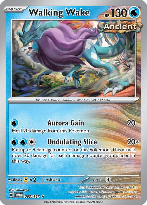 Walking Wake (063/167) [Twilight Masquerade]