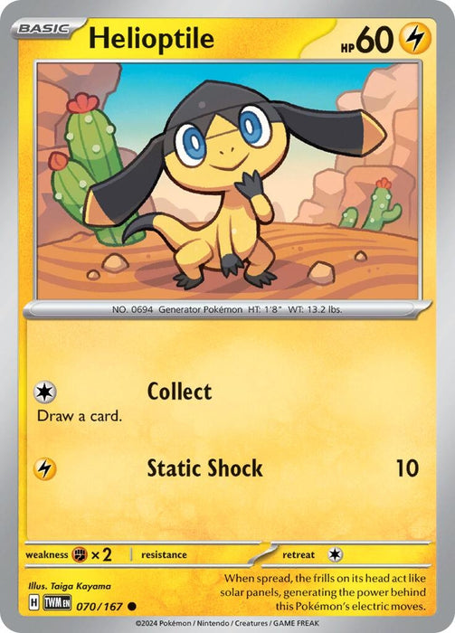 Helioptile (070/167) [Twilight Masquerade]