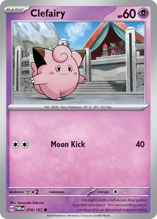 Clefairy (078/167) [Twilight Masquerade]