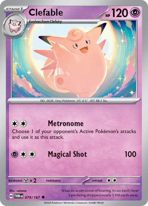 Clefable (079/167) [Twilight Masquerade]