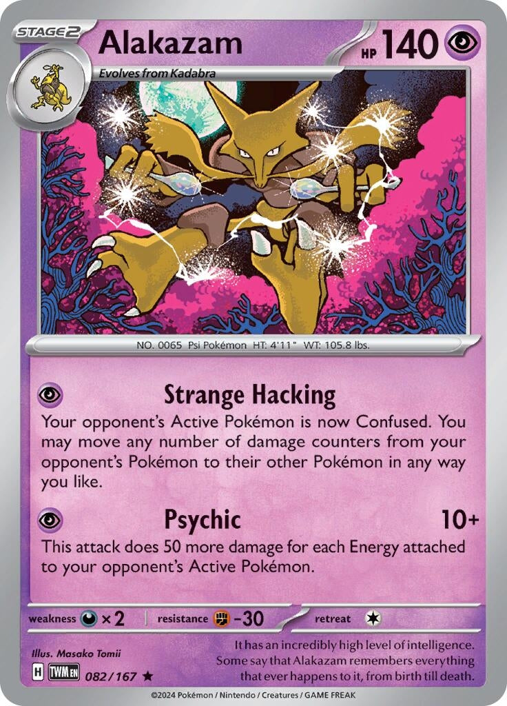 Alakazam (082/167) [SV06: Twilight Masquerade]