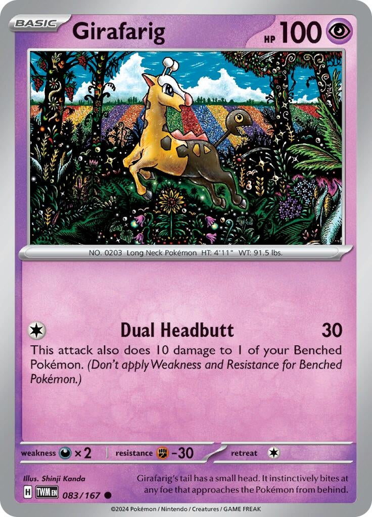 Girafarig (083/167) [Twilight Masquerade]