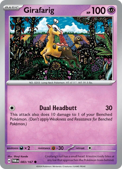 Girafarig (083/167) [Twilight Masquerade]