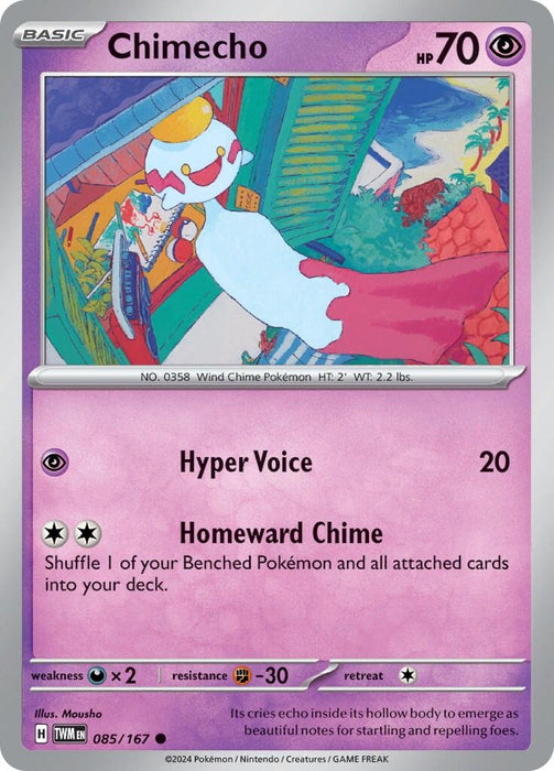 Chimecho 085 167 (085/167) [Twilight Masquerade]