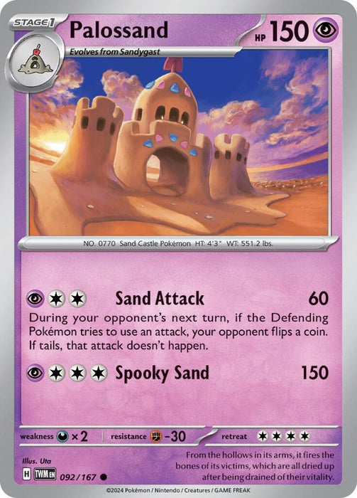 Palossand (092/167) [Twilight Masquerade]