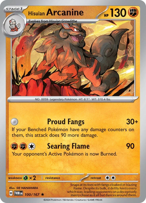 Hisuian Arcanine (100/167) [Twilight Masquerade]