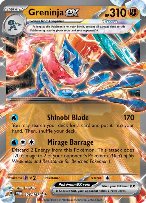Greninja ex 106 167 (106/167) [Twilight Masquerade]