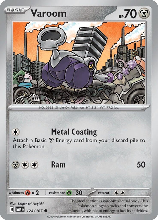 Varoom (124/167) [Twilight Masquerade]