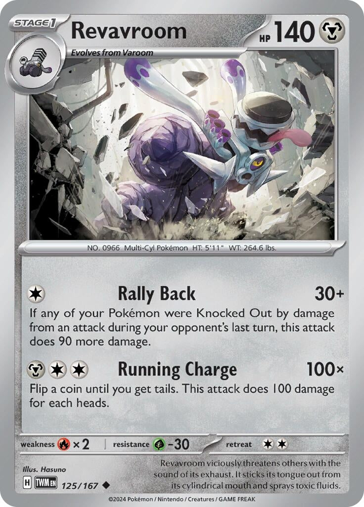 Revavroom (125/167) [Twilight Masquerade]