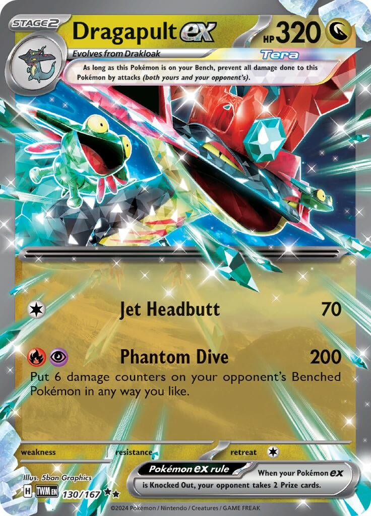 Dragapult ex (130/167) [SV06: Twilight Masquerade]