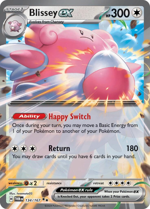 Blissey ex 134 167 (134/167) [Twilight Masquerade]