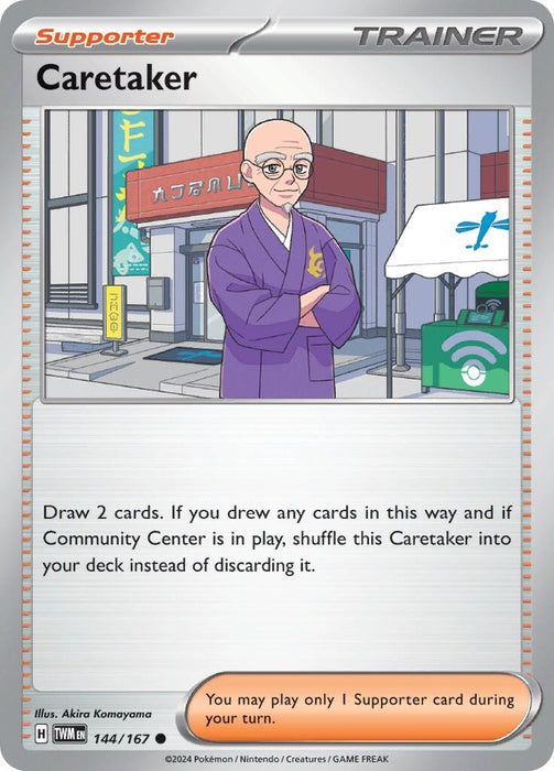 Caretaker 144 167 (144/167) [Twilight Masquerade]